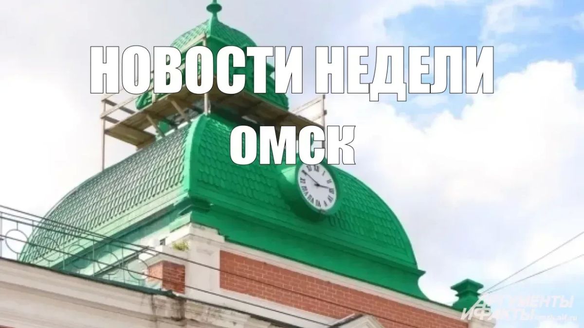 Главное за неделю. Стройка встала: мэрия разорвала контракт с подрядчиком моста у Телецентра Автомобиль врезался в школу № 65, снеся забор