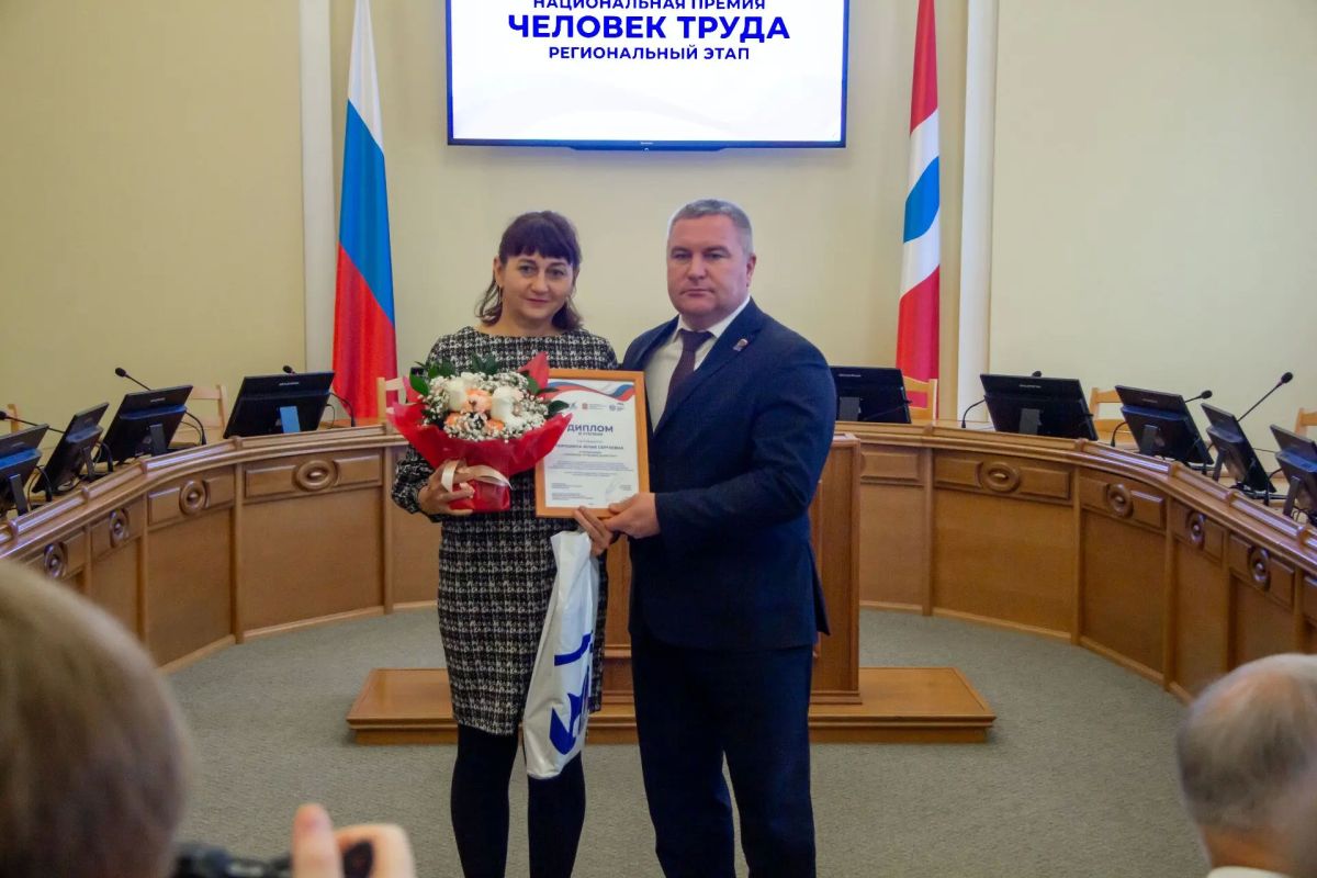 В Омске чествовали лучших тружеников региона В Омске чествовали лучших тружеников региона