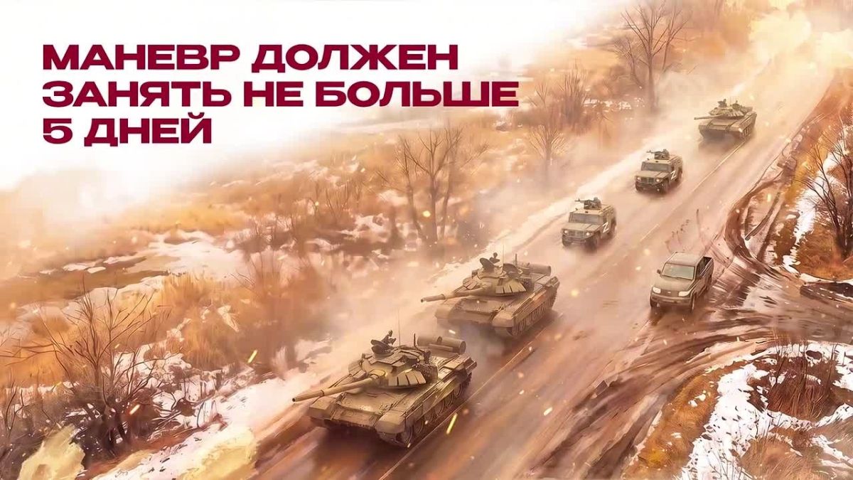 «Батька-атаман»: как донской казак из ЛНР с позывным «Полтинник» совершил невозможное на Северском Донце