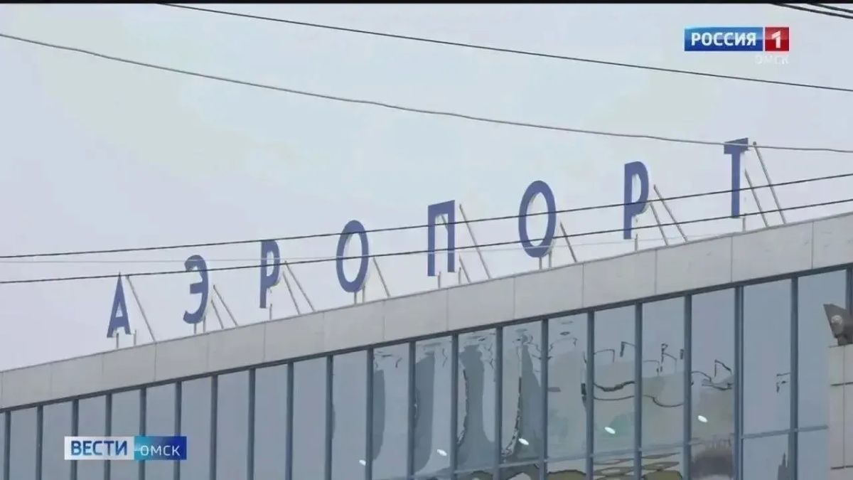 Утренние рейсы из Омска в Москву отменили и задержали