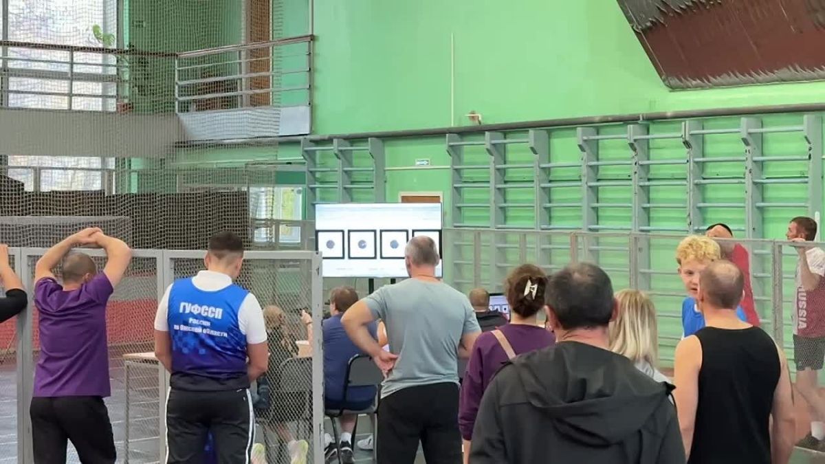 Сегодня в нашей стране отмечается День отца, и жителям региона предложили отпраздновать его активно