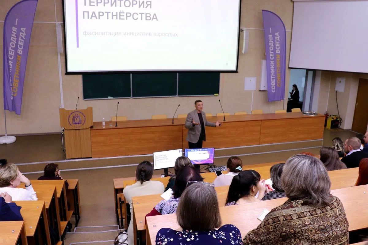 В семинаре управленческих команд образовательных учреждений, реализующих проект «Навигаторы детства», приняла участие 51 управленческая команда В семинаре управленческих команд образовательных учреждений, реализующих проект «Навигаторы детства», приняла участие 51 управленческая команда