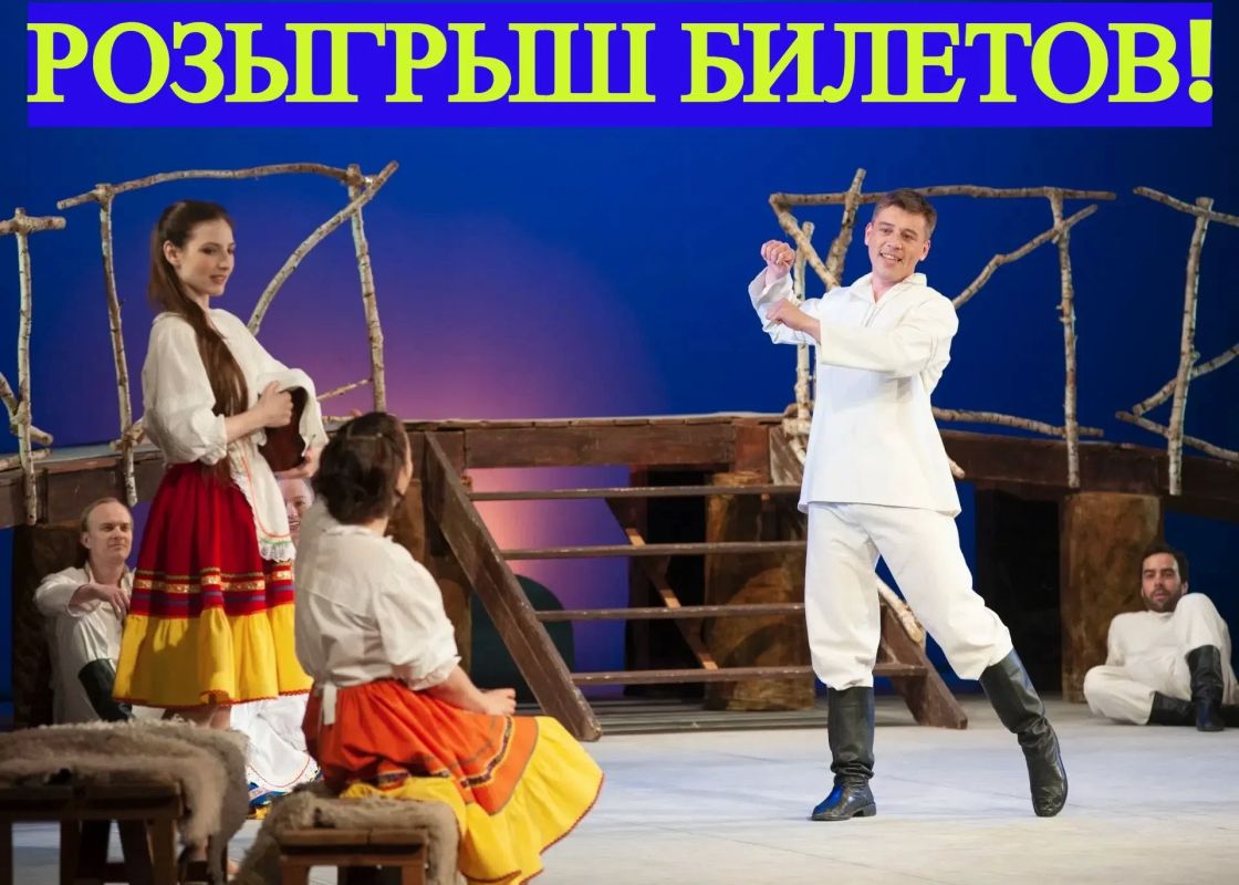 Билеты в театр. Канал «Омск – Культурная столица» и театр «Галёрка» разыгрывают пригласительный билет на две персоны на спектакль «Сергей Есенин» (12+), который состоится 25 октября в 17.00. Есть поэты, чьи строки трогают...