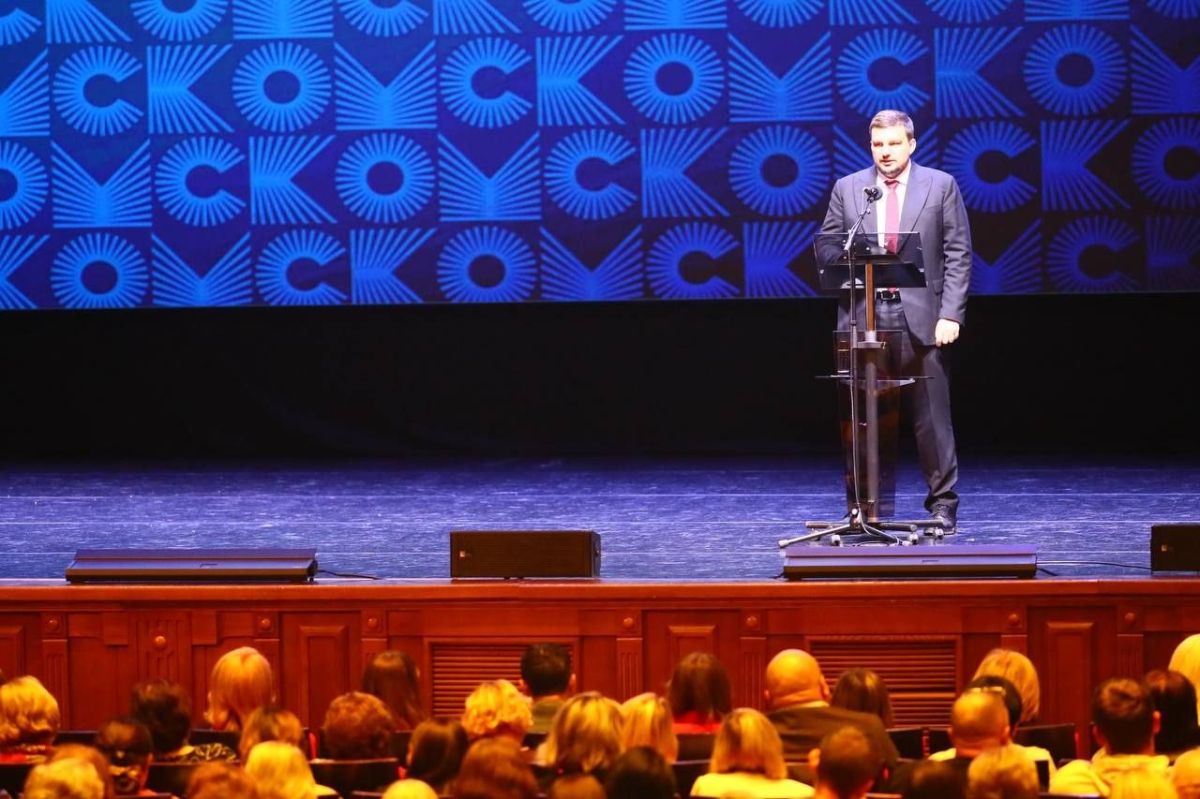 Сегодня провели масштабный семинар для руководителей образовательных организаций Сегодня провели масштабный семинар для руководителей образовательных организаций