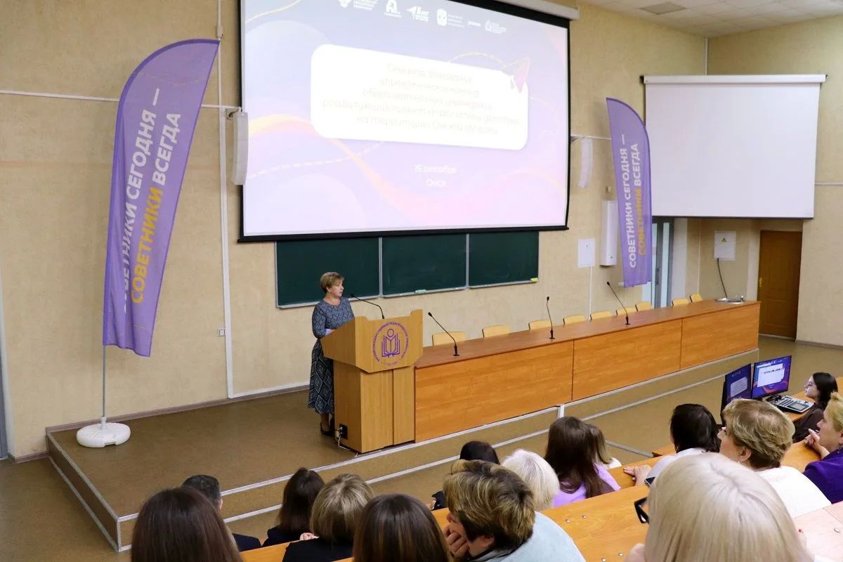 В семинаре управленческих команд образовательных учреждений, реализующих проект «Навигаторы детства», приняла участие 51 управленческая команда В семинаре управленческих команд образовательных учреждений, реализующих проект «Навигаторы детства», приняла участие 51 управленческая команда