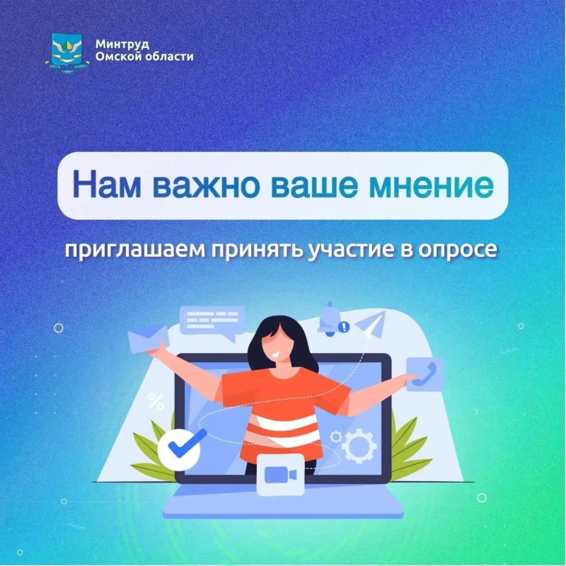 Хотели бы Вы открыть свое дело?