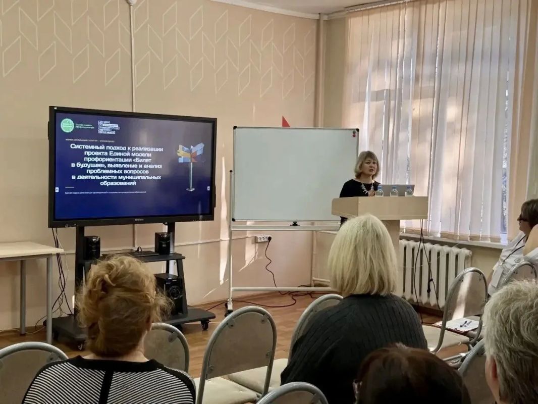 В Больших Уках состоялся региональный постоянно действующий семинар «Один день для роста» В Больших Уках состоялся региональный постоянно действующий семинар «Один день для роста»
