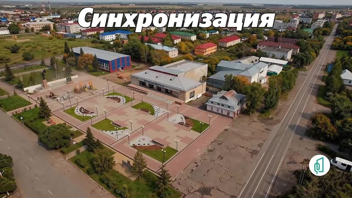 Благоустройство за 90 секунд