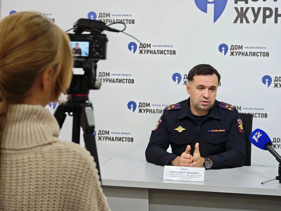 «Оборона от обмана»: омская полиция предостерегает родственников участников СВО от действий мошенников «Оборона от обмана»: омская полиция предостерегает родственников участников СВО от действий мошенников