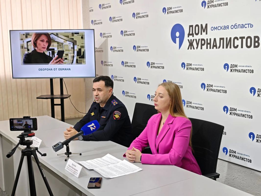 «Оборона от обмана»: омская полиция предостерегает родственников участников СВО от действий мошенников