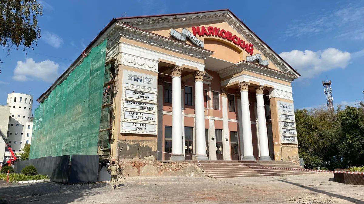 В центре Омска решено переименовать часть остановок
