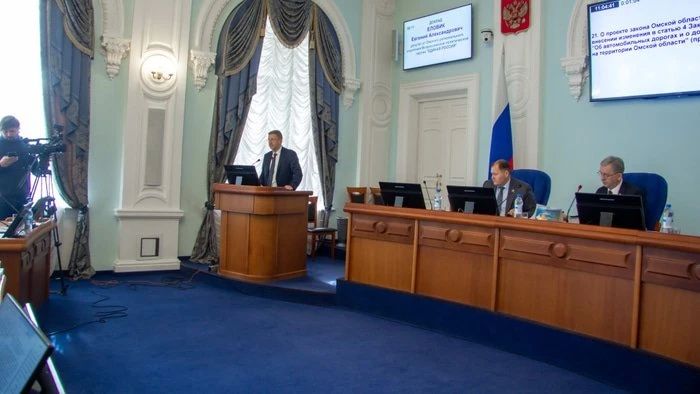 Запрет вейпов и платные парковки: областные парламентарии приняли ряд новых законов