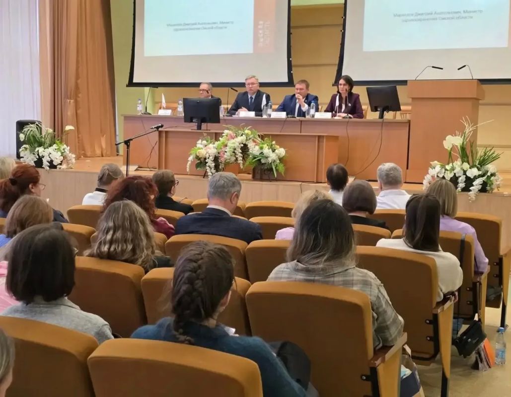 В Омске проходит конференция по особенностям оказания медицинской помощи онкологическим пациентам В Омске проходит конференция по особенностям оказания медицинской помощи онкологическим пациентам