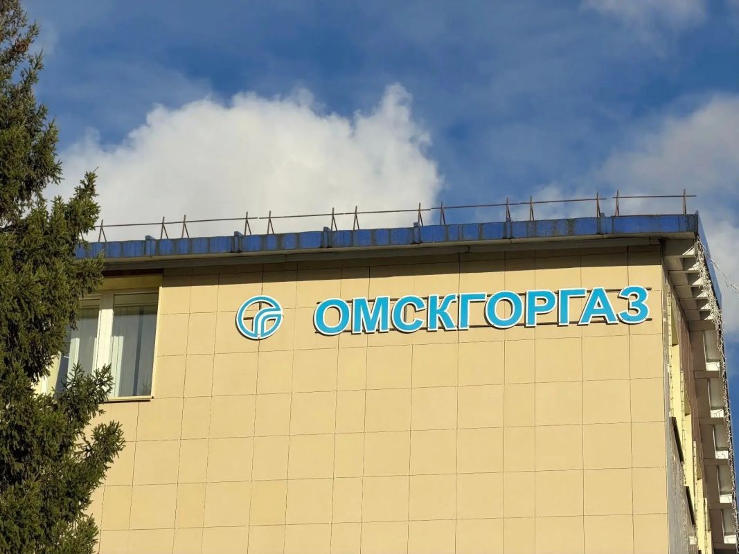 Омичи получат в октябре первые квитанции ГП «Омскгоргаз»