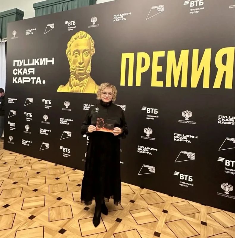 Настоящий триумф. Омская филармония стала лучшей региональной концертной площадкой Настоящий триумф. Омская филармония стала лучшей региональной концертной площадкой