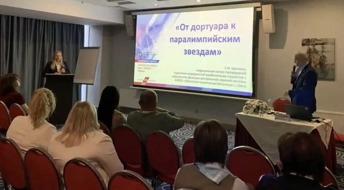 Как омские медики задают стандарты на всероссийском уровне Как омские медики задают стандарты на всероссийском уровне