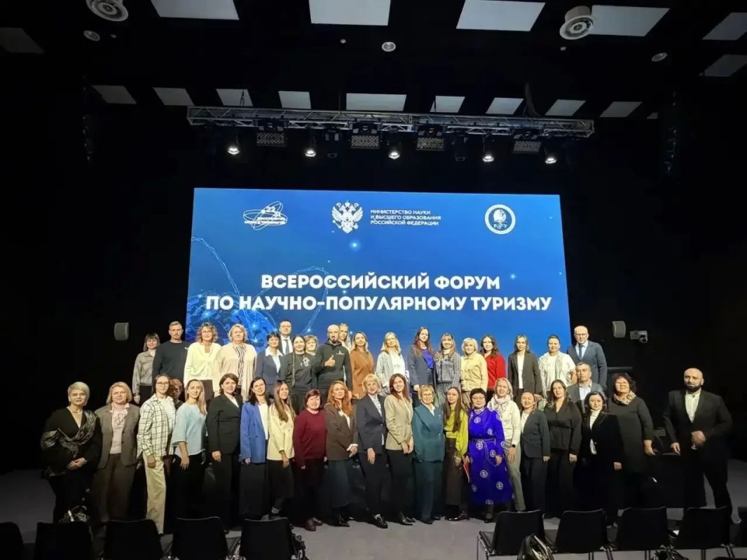 Омский НОЦ приступает к развитию научно-популярного туризма в регионе Омский НОЦ приступает к развитию научно-популярного туризма в регионе