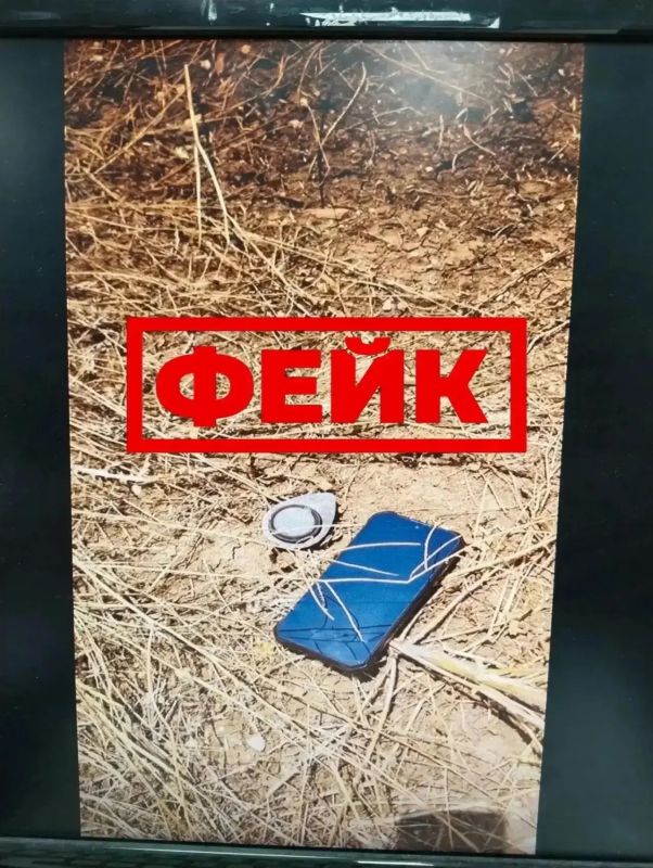 Среди омичей расходится новый фейк после атаки БПЛА