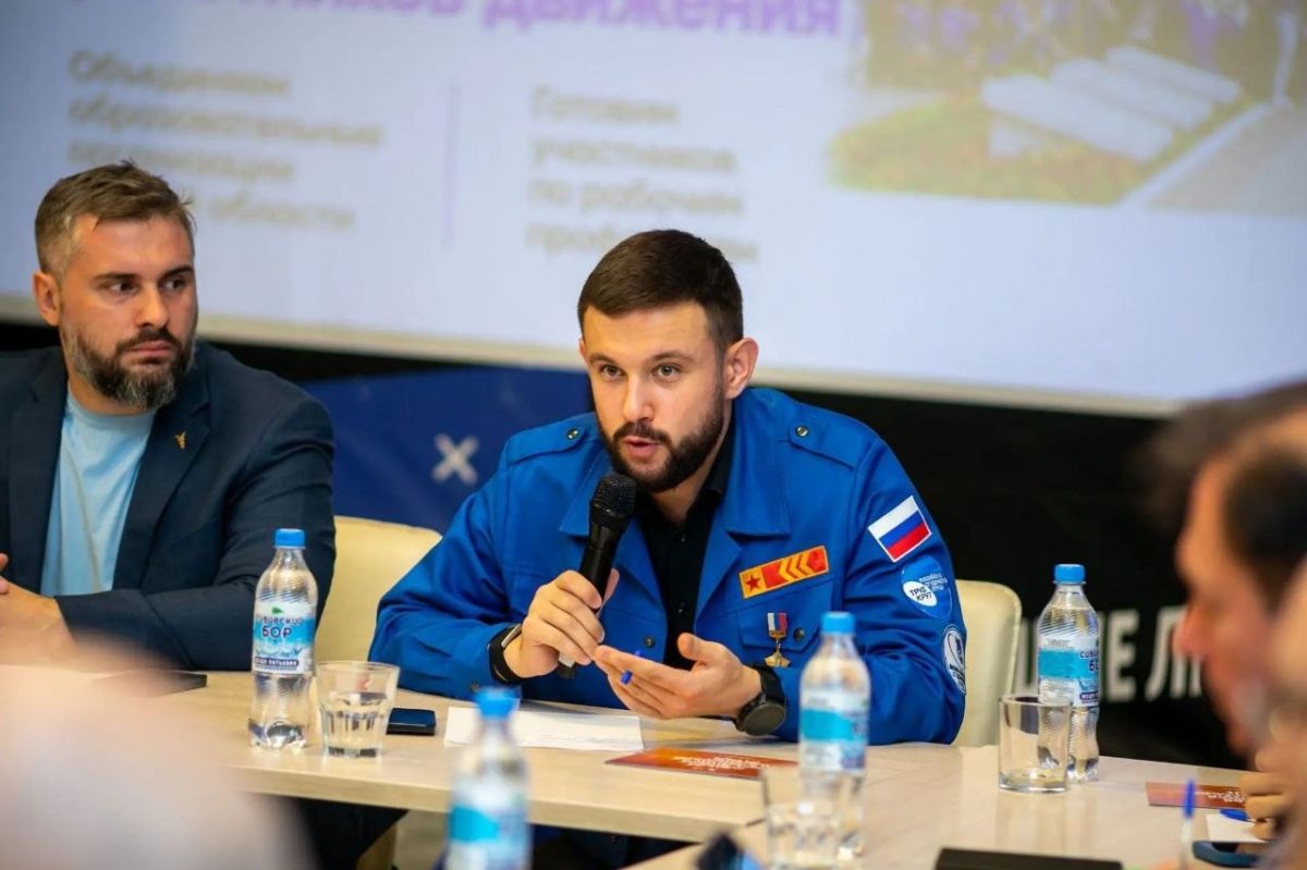 Студенческие отряды станут частью крупных строек: в Омске согласовали первые шаги четырёхстороннего сотрудничества Студенческие отряды станут частью крупных строек: в Омске согласовали первые шаги четырёхстороннего сотрудничества