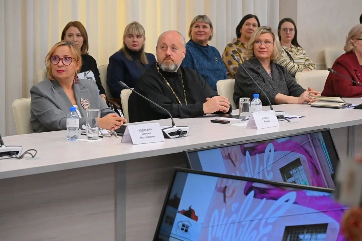 Семья и здоровье: женский взгляд на развитие человеческого капитала Семья и здоровье: женский взгляд на развитие человеческого капитала