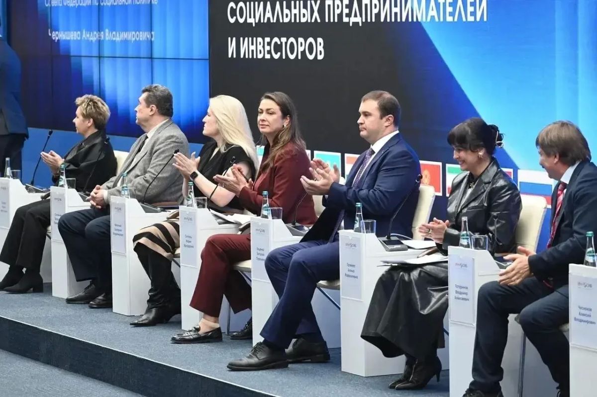 Инвестиции в человека стали главной темой открывшегося в Омске Международного форума «ИННОСИБ-2026» Инвестиции в человека стали главной темой открывшегося в Омске Международного форума «ИННОСИБ-2026»
