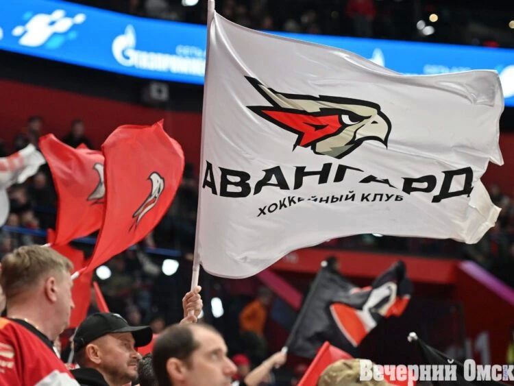 «Авангард» продолжает выездную серию