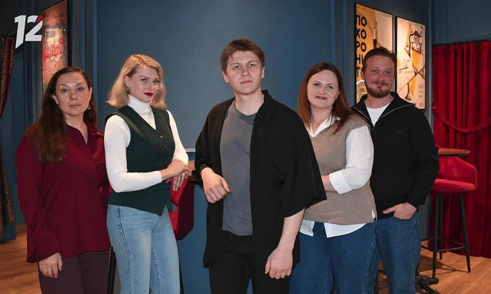 В Камерном театре имени В. Решетникова рассказали о премьере «Бездонное озеро» (6+)