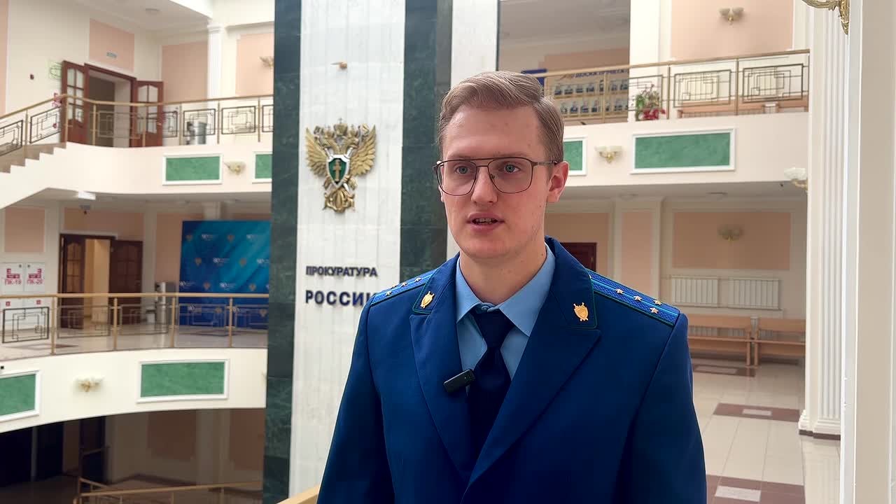 По результатам личного приема заместителя Генерального прокурора Российской Федерации в Омской области семье погибшего участника СВО произведена региональная выплата в размере 1 млн
