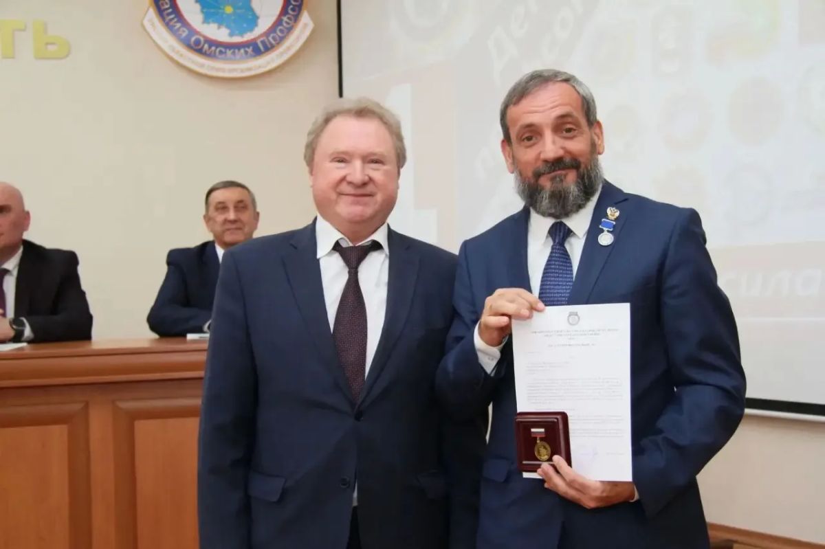 В Доме союзов состоялись торжественное собрание и праздничный концерт, посвященные Дню профсоюзов в Омской области В Доме союзов состоялись торжественное собрание и праздничный концерт, посвященные Дню профсоюзов в Омской области