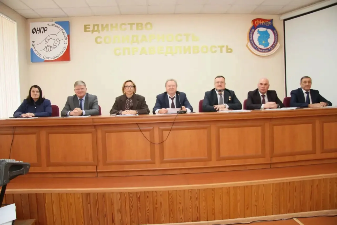 В Доме союзов состоялись торжественное собрание и праздничный концерт, посвященные Дню профсоюзов в Омской области