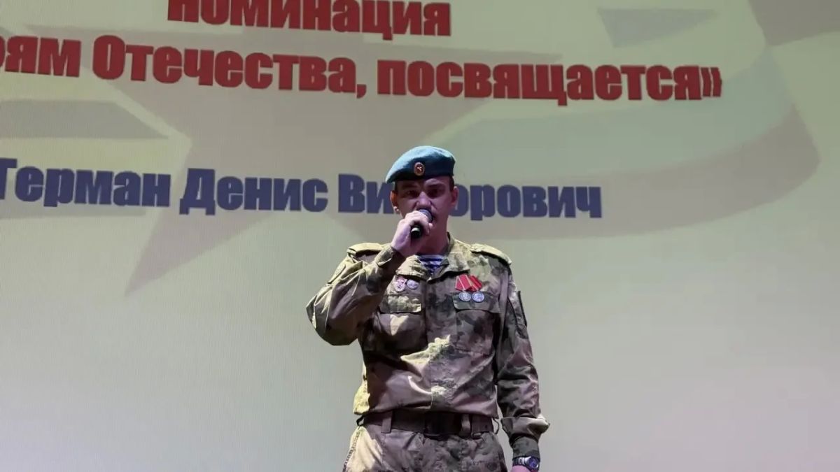 Заместитель спикера областного парламента Павел Коренной принял участие во втором творческом фестивале «Искусство – сила Отечества!» Заместитель спикера областного парламента Павел Коренной принял участие во втором творческом фестивале «Искусство – сила Отечества!»