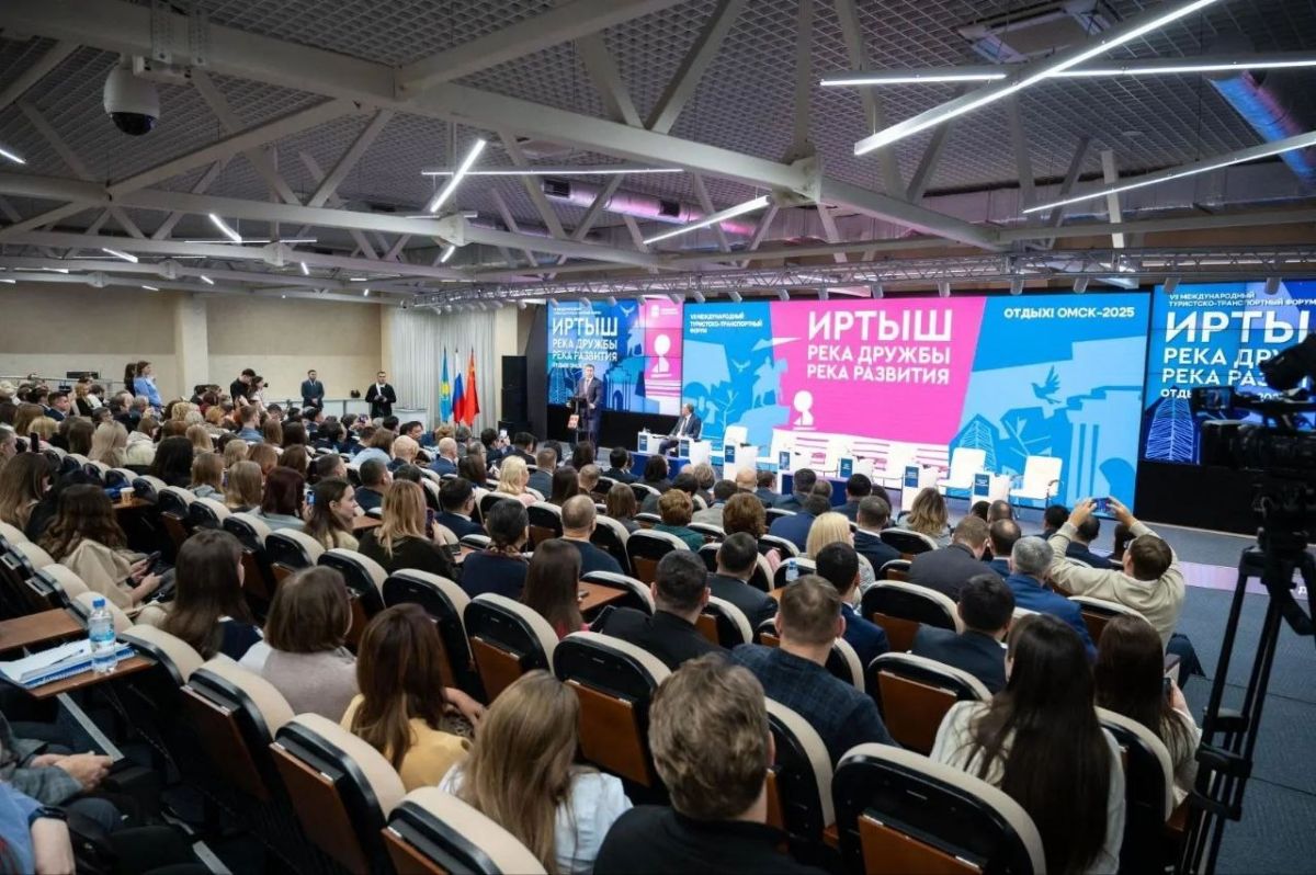 Форум «Отдых! Омск — 2026» принимает заявки Форум «Отдых! Омск — 2026» принимает заявки