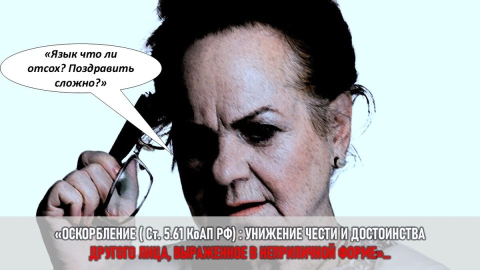 Когда молчание становится оружием: как свекровь и невестка разыграли семейную драма