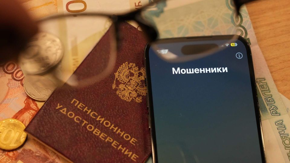 Как мошенники манипулируют вашими страхами: защититесь от афер с трудовым стажем