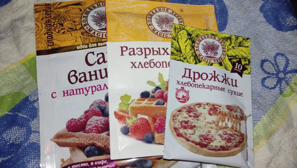 Почему пищевые дрожжи – враги и друзья вашего рациона?