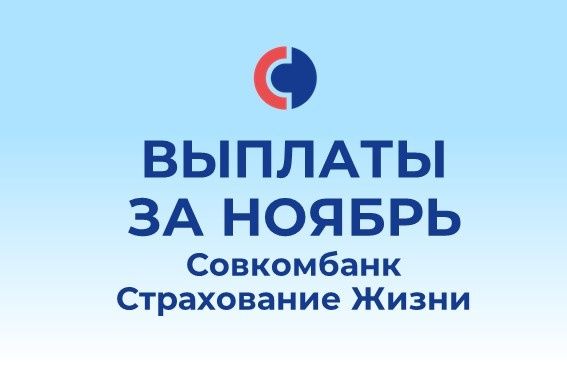 ���������� ����������� �����: ������� � ������ �� ������ 139 ��������� ������