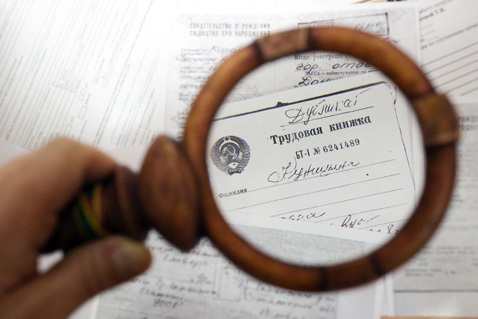 ��� �������� �� ���� �������� ���� ��� ������: �������� ������� � �����������