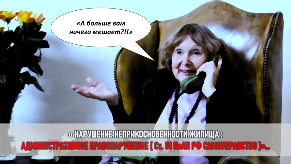 ��� �������� ���������� ������� �������� � �����: ����������� ��������