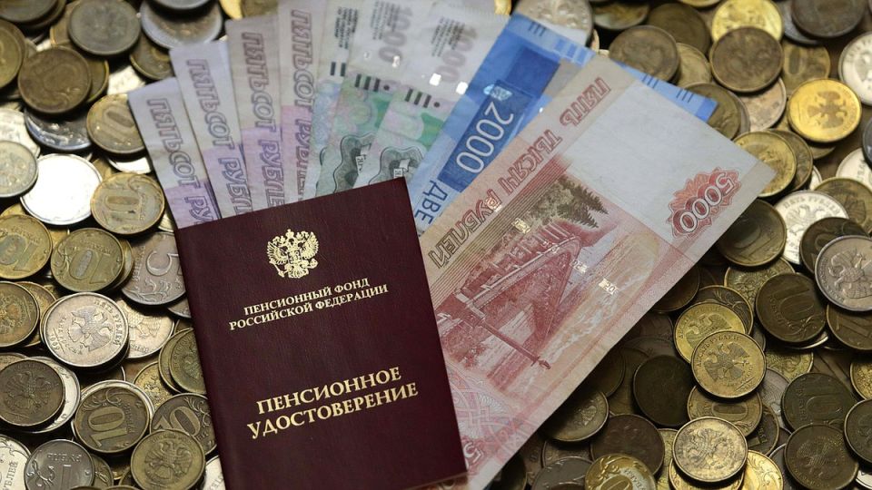 Средняя пенсия в России: новые данные и интересные факты
