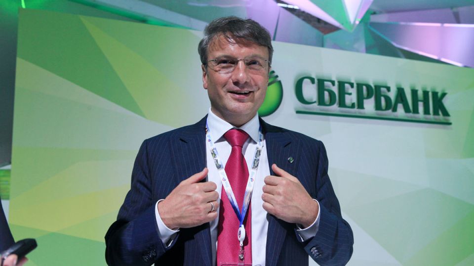 Компенсация по советским вкладам: кто имеет право на выплаты в 2026 году?