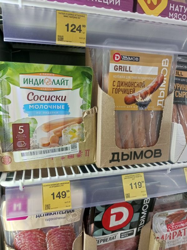 ������������ ������� � '�������&�����': �������� � �� ����������� ����