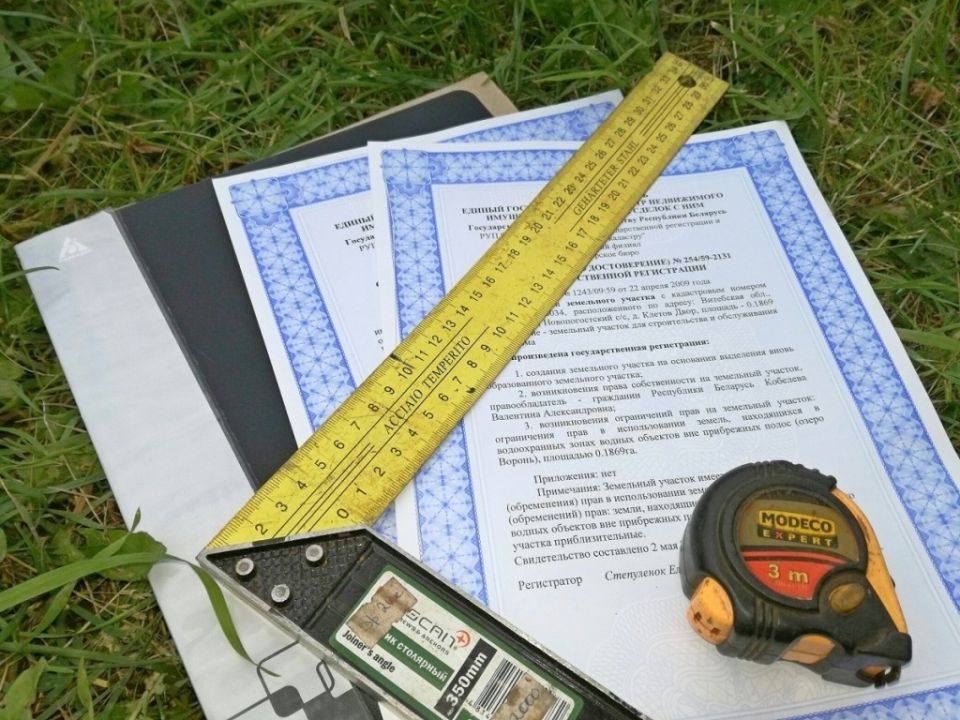 �������������� ���������� �� ��������� �������: ��� ����� �����