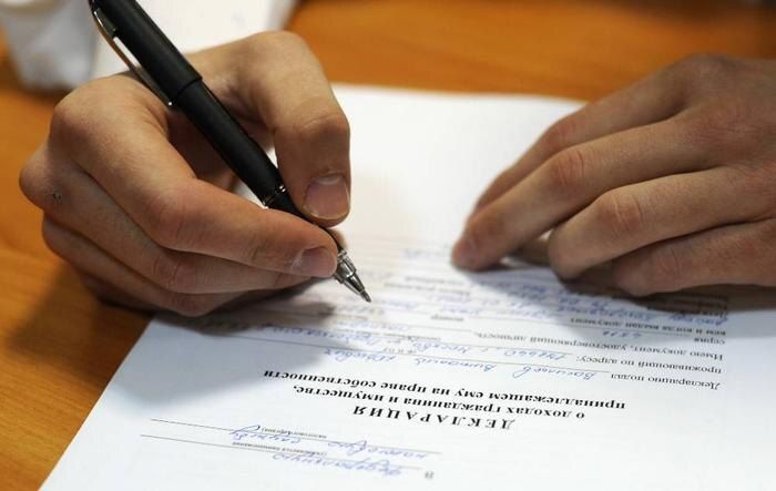 ������ ������ ������� �������������� ������� �����������