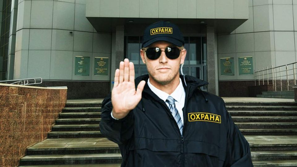 ����� �������� ������� ������� �����: ����� � ������� �������� ��������