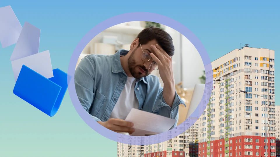 ���������: ��������� ����� ������������ ����������������� ������������