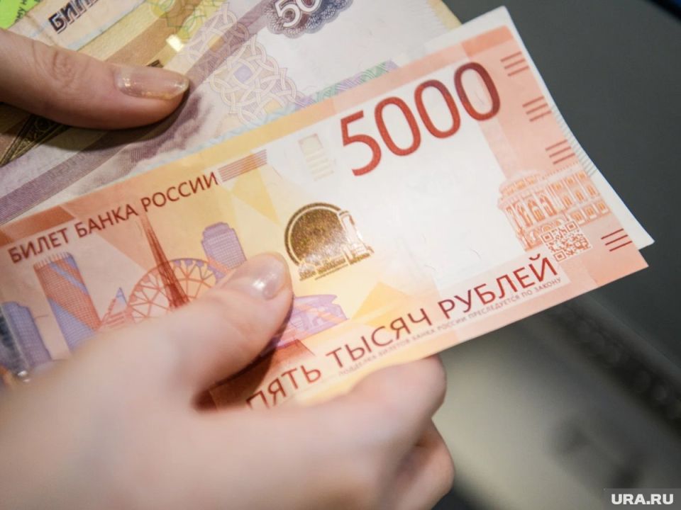 Купить пенсионные баллы в 2026 году: какие изменения ждут россиян