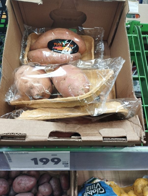 ��� ���������� � 