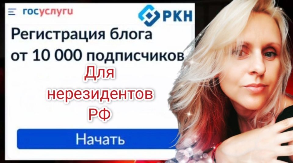 �������� � ������ �������� ������������ ��