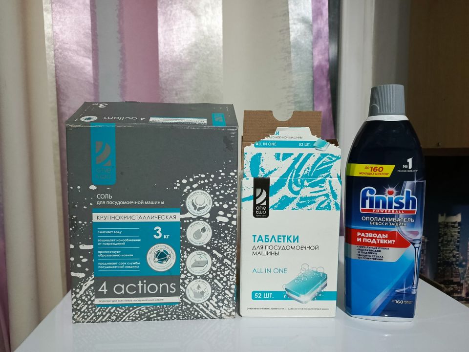 Несовершенная посудомойка: как справиться с проблемами?