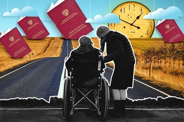 ��� ������ � ����������� ������� �������� �������-�������� �������� ��������� ������